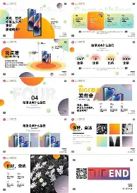 C罗会首发搭档吗再成焦点的简单介绍|鱼乐达人捕鱼